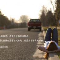 494949最快开奖开什么香港