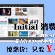 管家婆彩图今天今晚自动更新